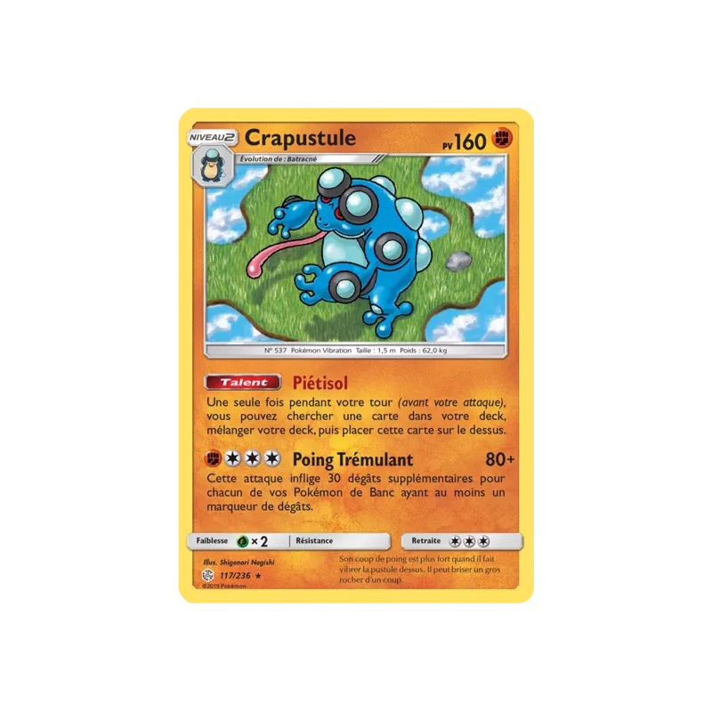 Crapustule CEC - 117/236