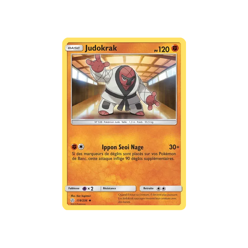 Judokrak CEC - 118/236