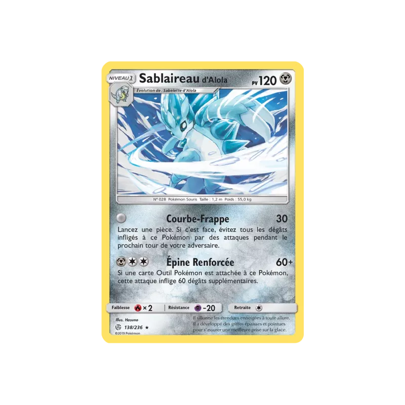 Sablaireau d'Alola CEC - 138/236