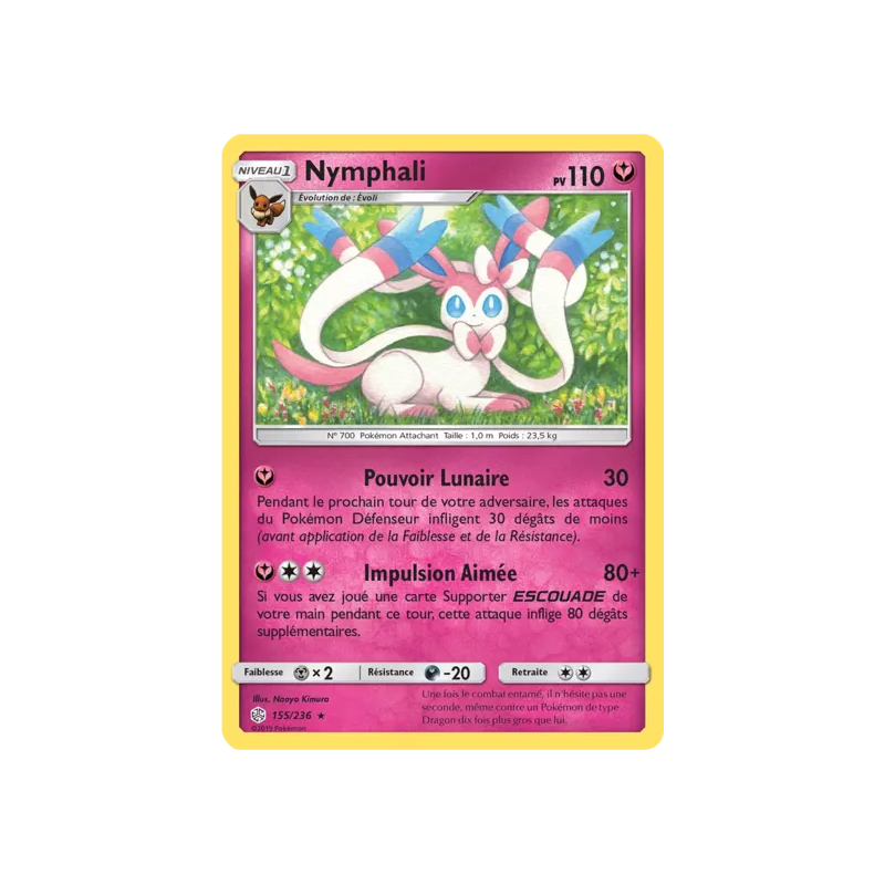 Nymphali CEC - 155/236