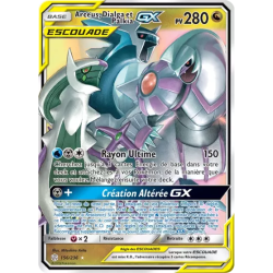 Arceus, Dialga et Palkia Escouade CEC - 156/236