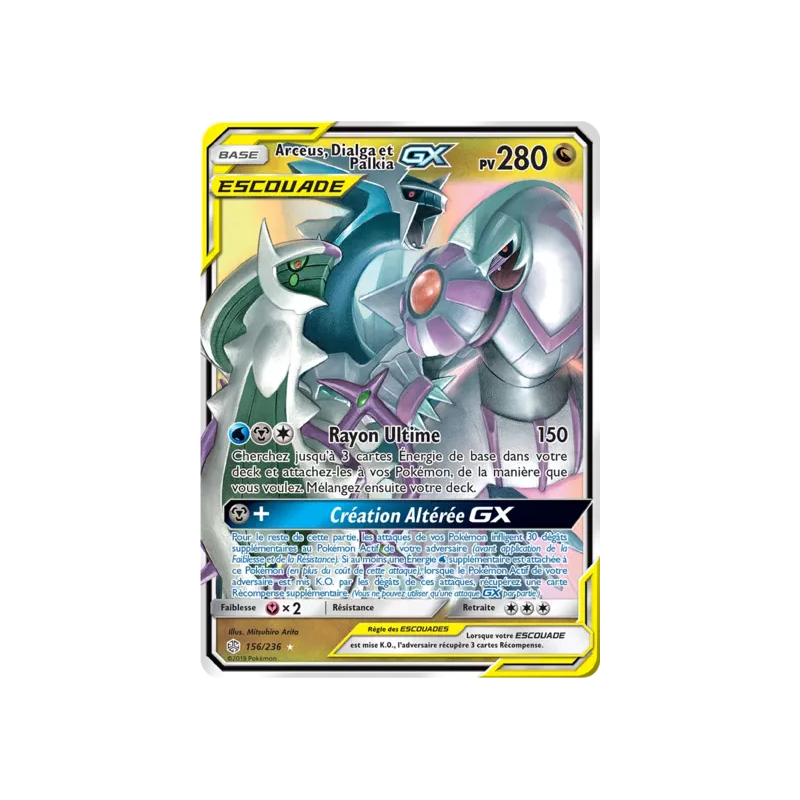 Arceus, Dialga et Palkia Escouade CEC - 156/236