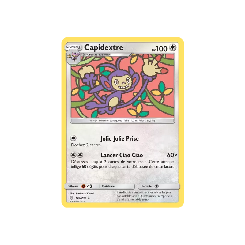 Capidextre CEC - 170/236