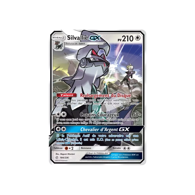 Silvallié GX CEC - 184/236