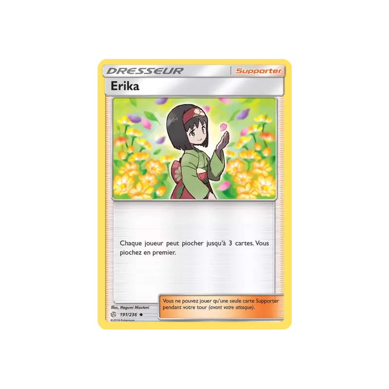 Erika CEC - 191/236