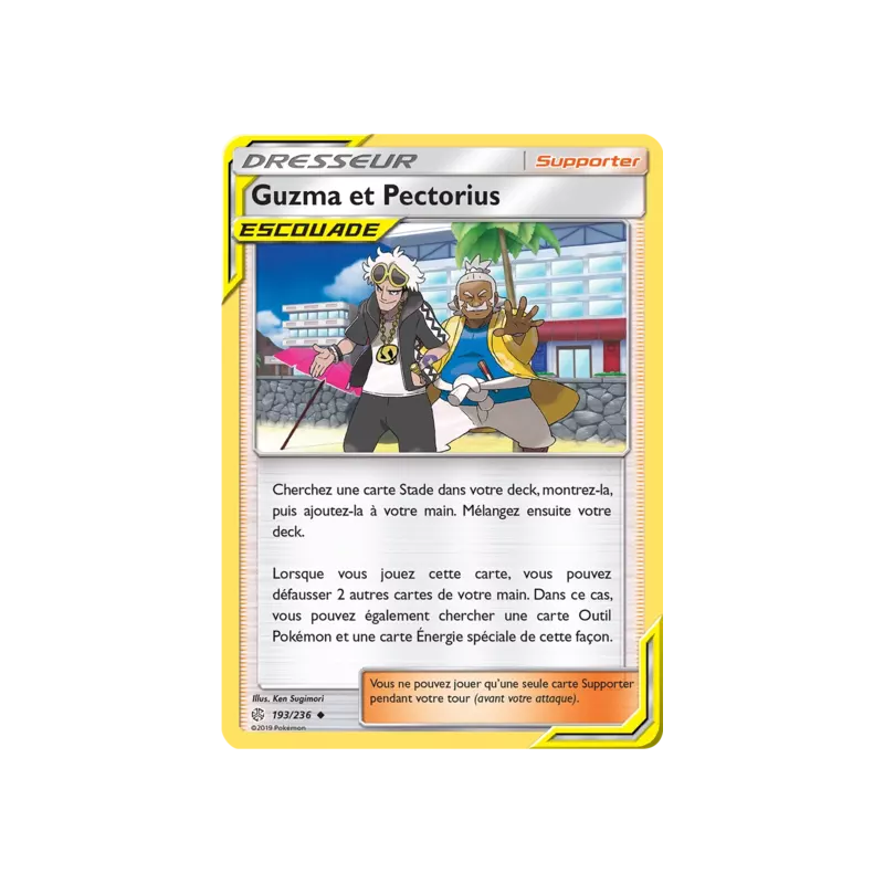 Guzma et Pectorius CEC - 193/236