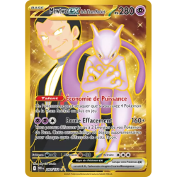 Mewtwo EX de la Team Rocket DRI - 240/182