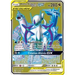 Arceus, Dialga et Palkia Escouade CEC - 220/236