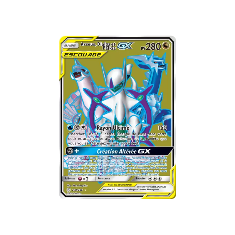 Arceus, Dialga et Palkia Escouade CEC - 220/236