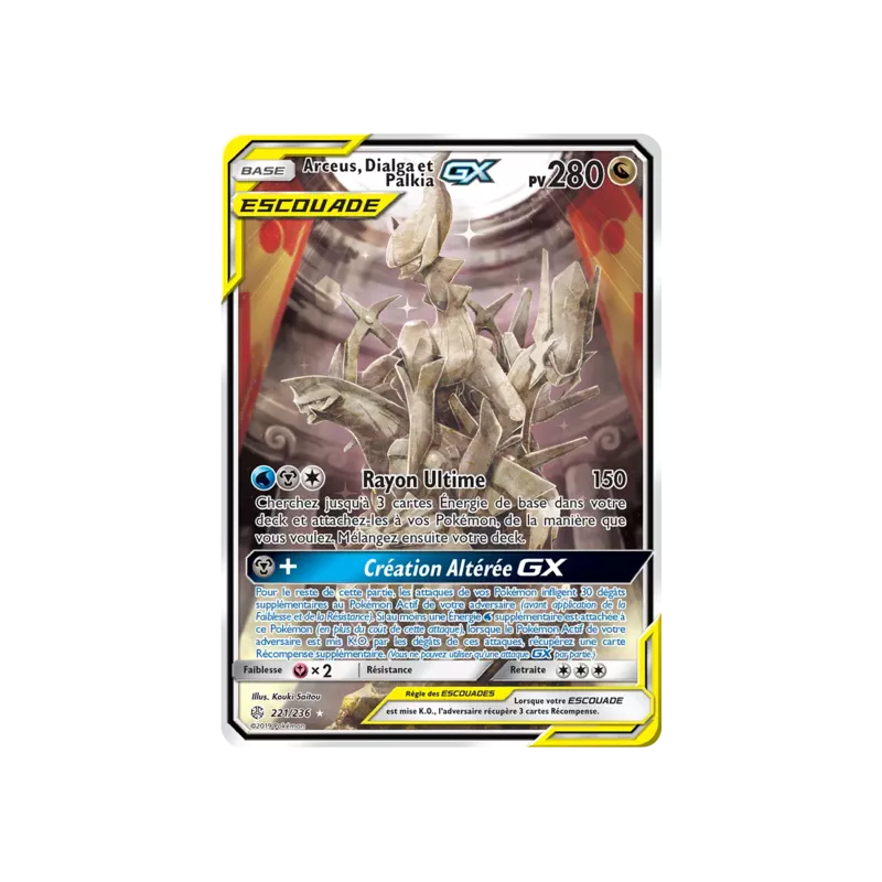 Arceus, Dialga et Palkia Escouade CEC - 221/236