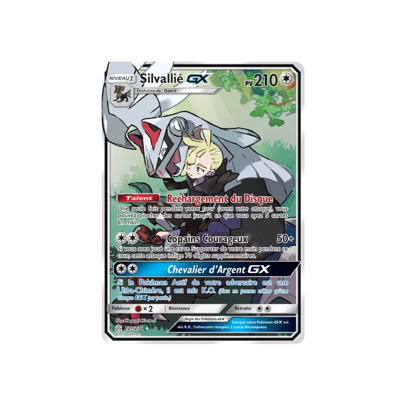 Silvallié GX CEC - 227/236