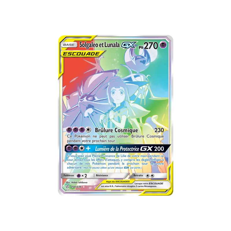 Solgaleo et Lunala Escouade CEC - 254/236