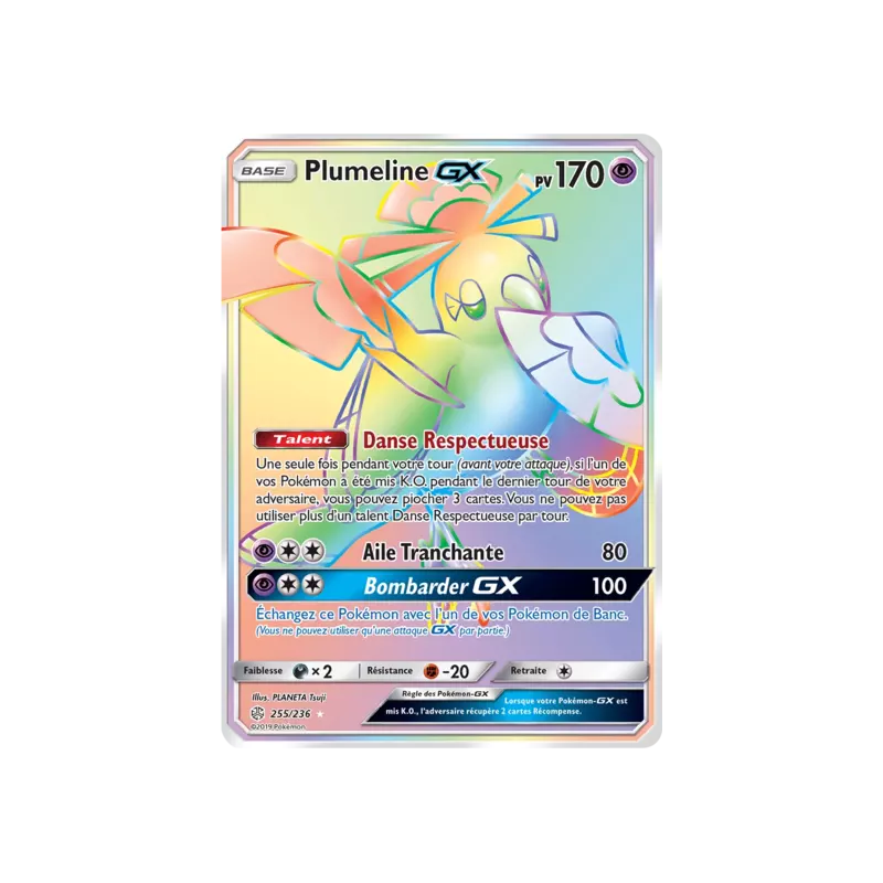 Plumeline GX CEC - 255/236