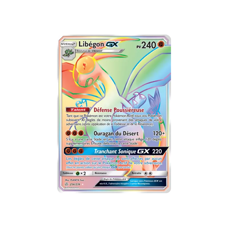 Libégon GX CEC - 256/236