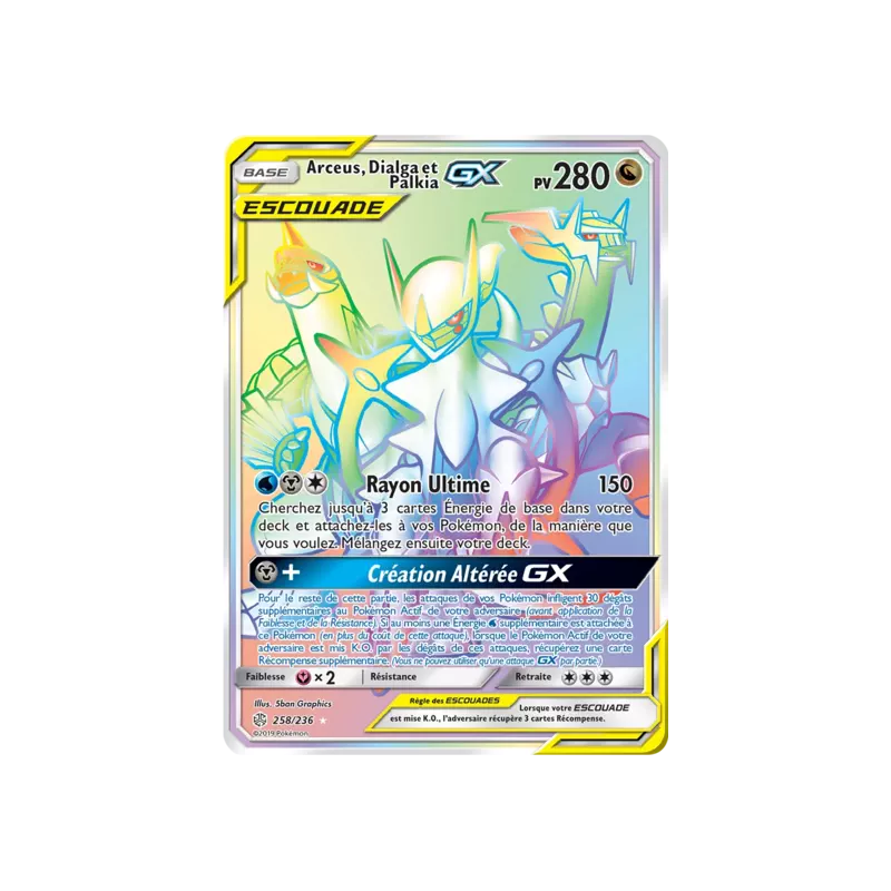 Arceus, Dialga et Palkia Escouade CEC - 258/236