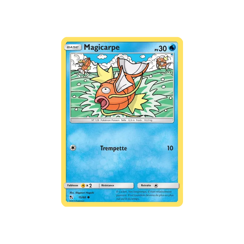 Magicarpe HIF - 15/68