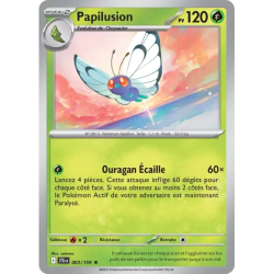 Papilusion JTG - 003/159