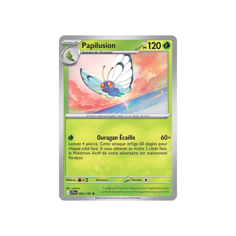 Papilusion JTG - 003/159