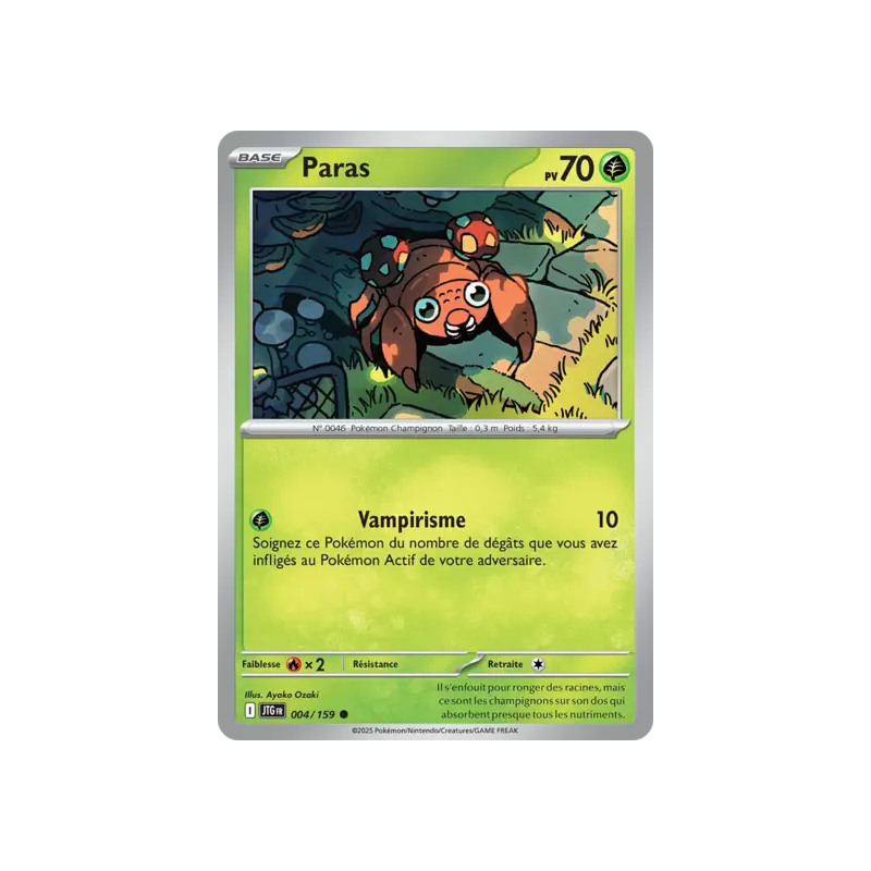 Paras JTG - 004/159