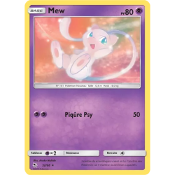 Mew HIF - 32/68