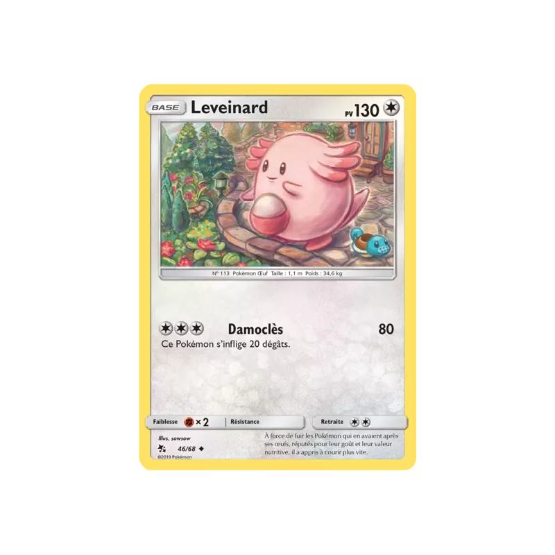 Leveinard HIF - 46/68