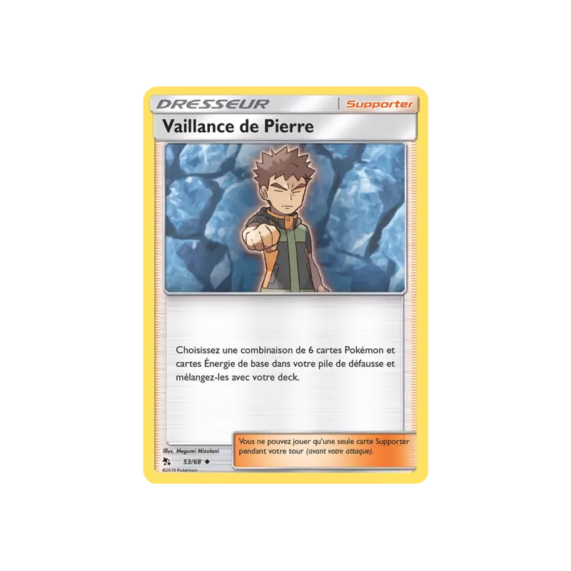 Vaillance de Pierre HIF - 53/68