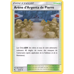 Arène d'Argenta de Pierre HIF - 54/68