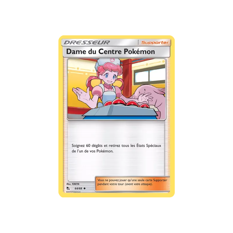 Dame du Centre Pokémon HIF - 64/68