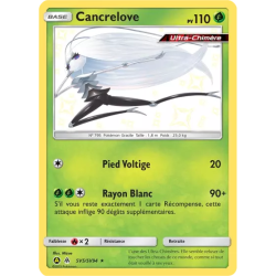 Cancrelove HIF - SV05/SV94