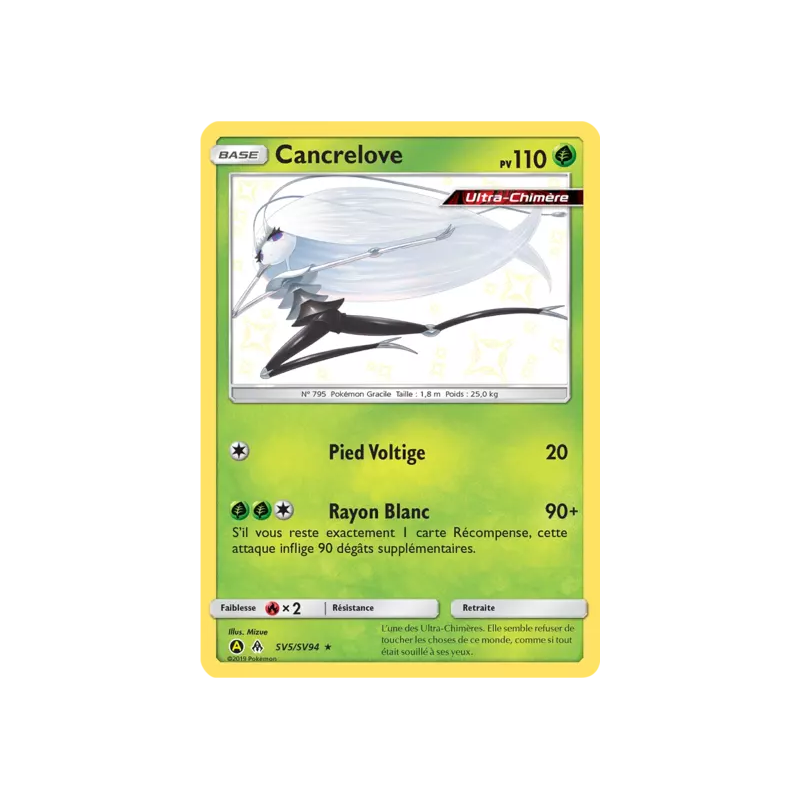Cancrelove HIF - SV05/SV94