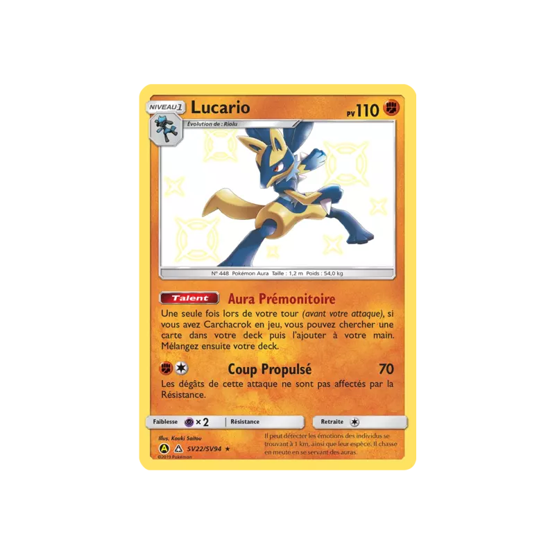 Lucario HIF - SV22/SV94