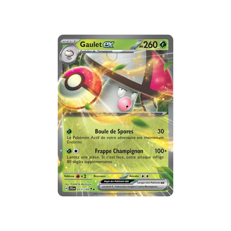 Gaulet EX JTG - 011/159