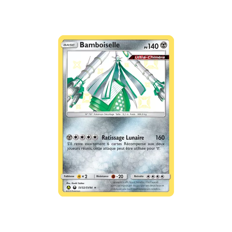 Bamboiselle HIF - SV32/SV94