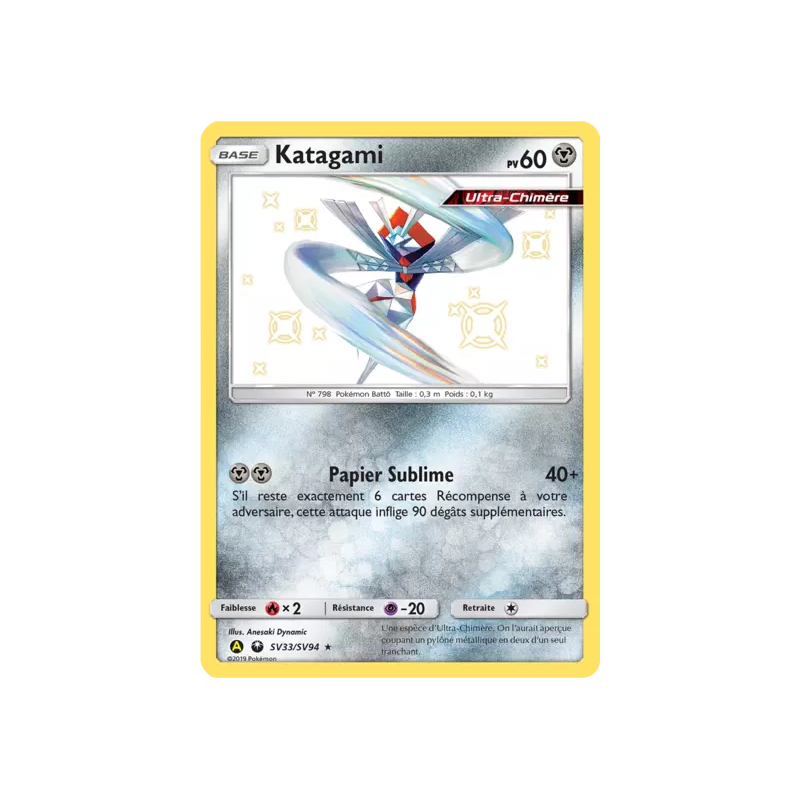 Katagami HIF - SV33/SV94