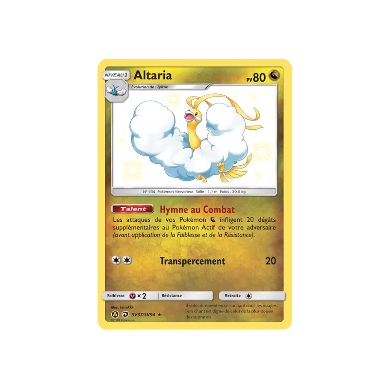 Altaria HIF - SV37/SV94