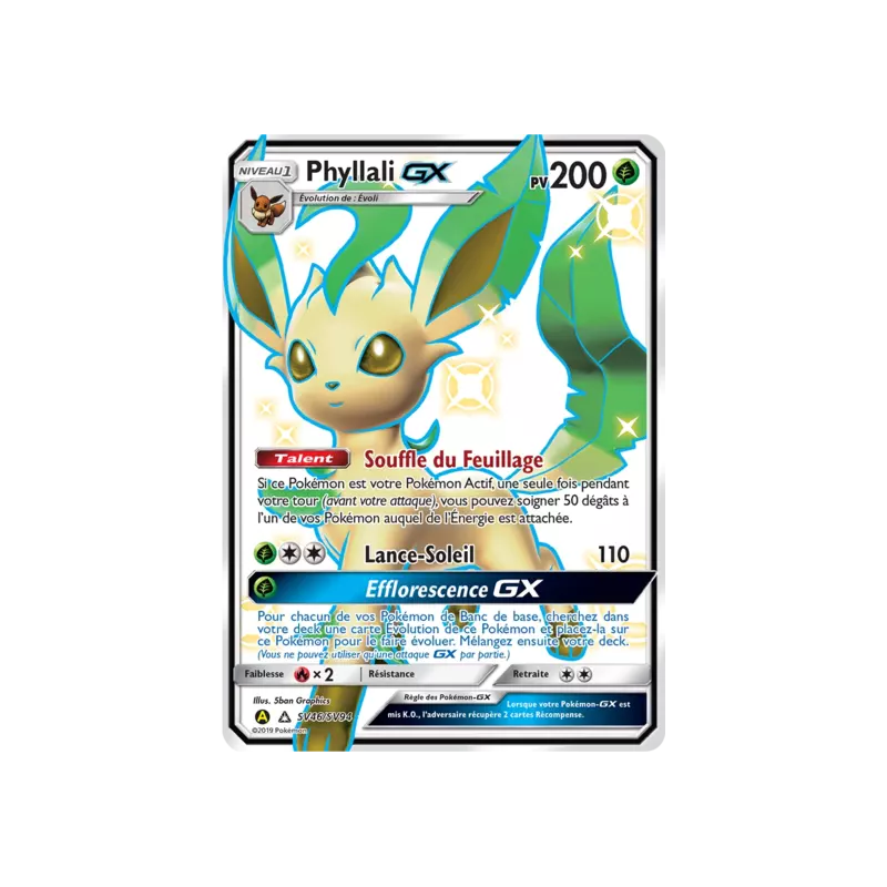 Phyllali GX HIF - SV46/SV94