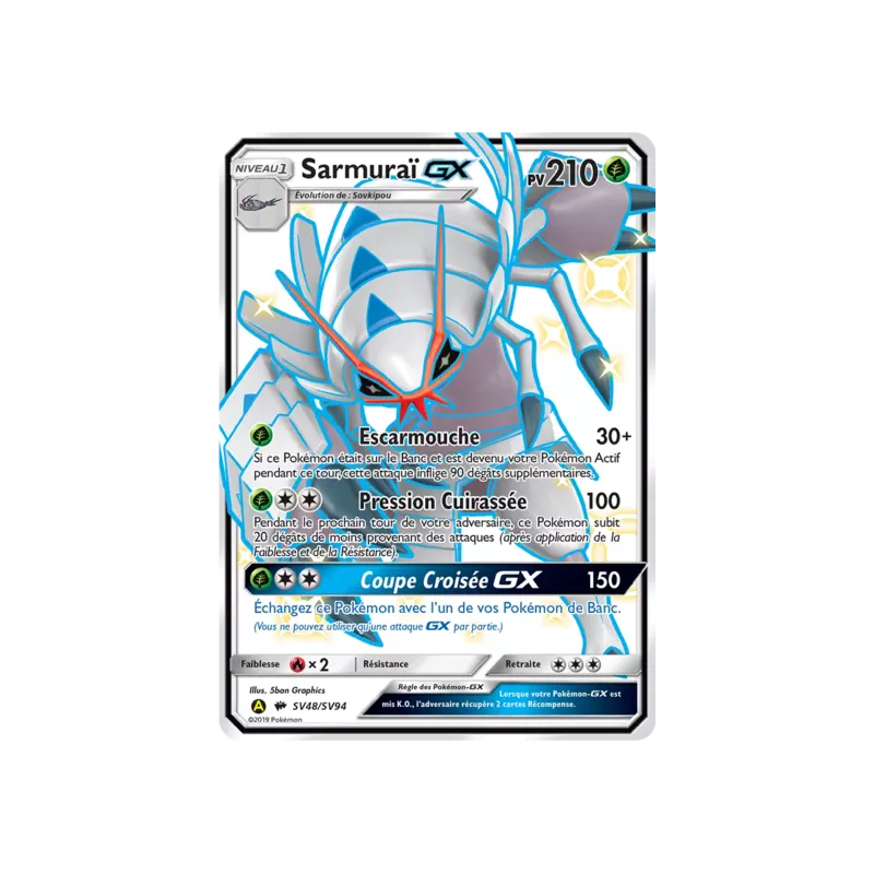 Sarmuraï GX HIF - SV48/SV94