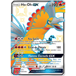 Ho-Oh GX HIF - SV50/SV94