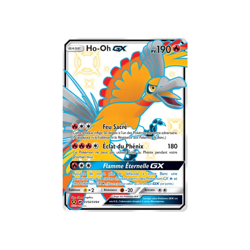 Ho-Oh GX HIF - SV50/SV94