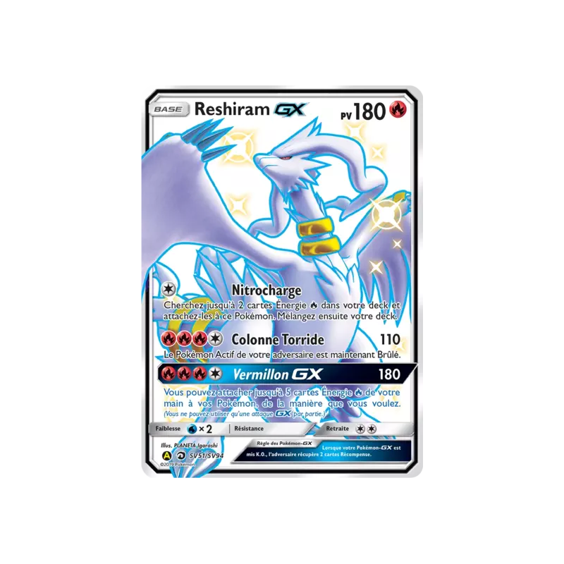 Reshiram GX HIF - SV51/SV94
