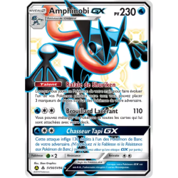 Amphinobi GX HIF - SV56/SV94