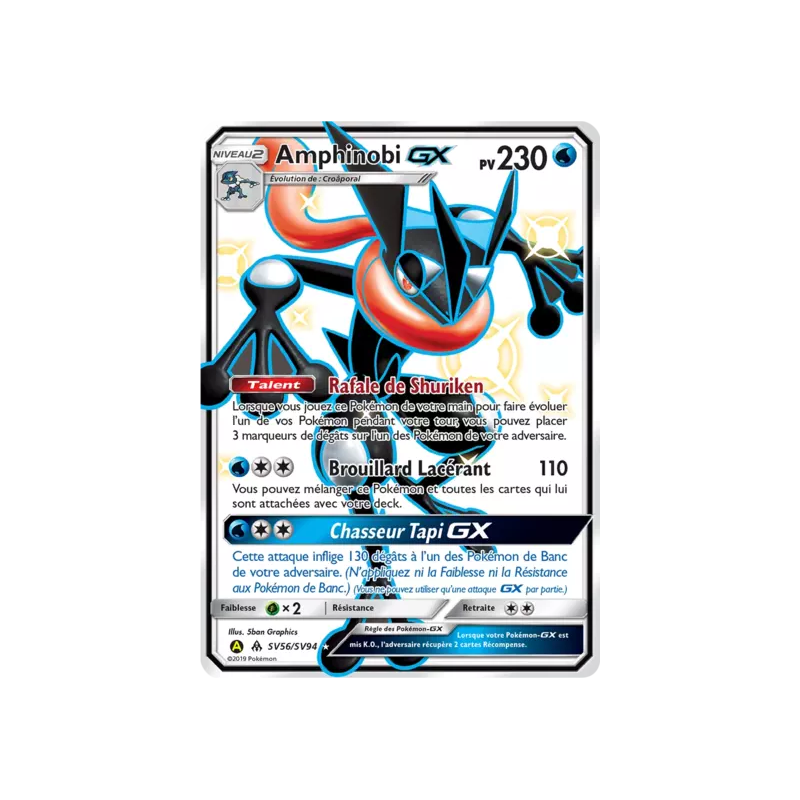 Amphinobi GX HIF - SV56/SV94