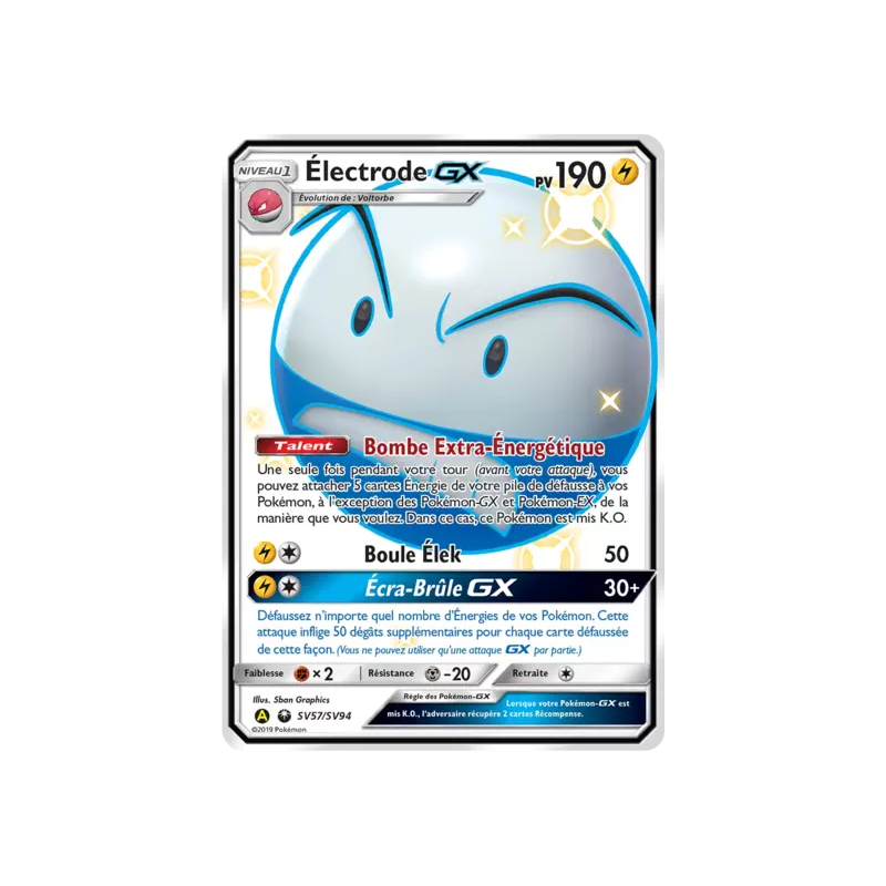Électrode GX HIF - SV57/SV94