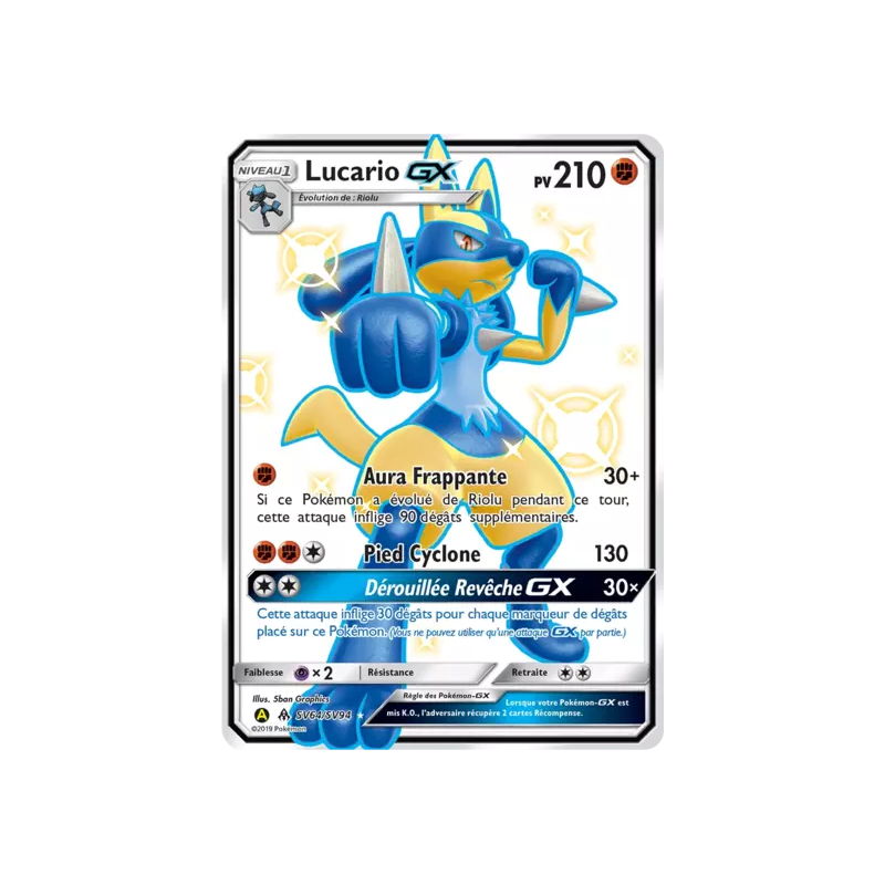 Lucario GX HIF - SV64/SV94