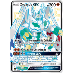 Zygarde GX HIF - SV65/SV94