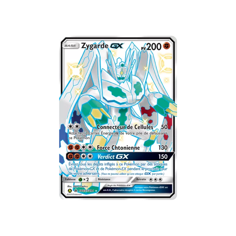 Zygarde GX HIF - SV65/SV94