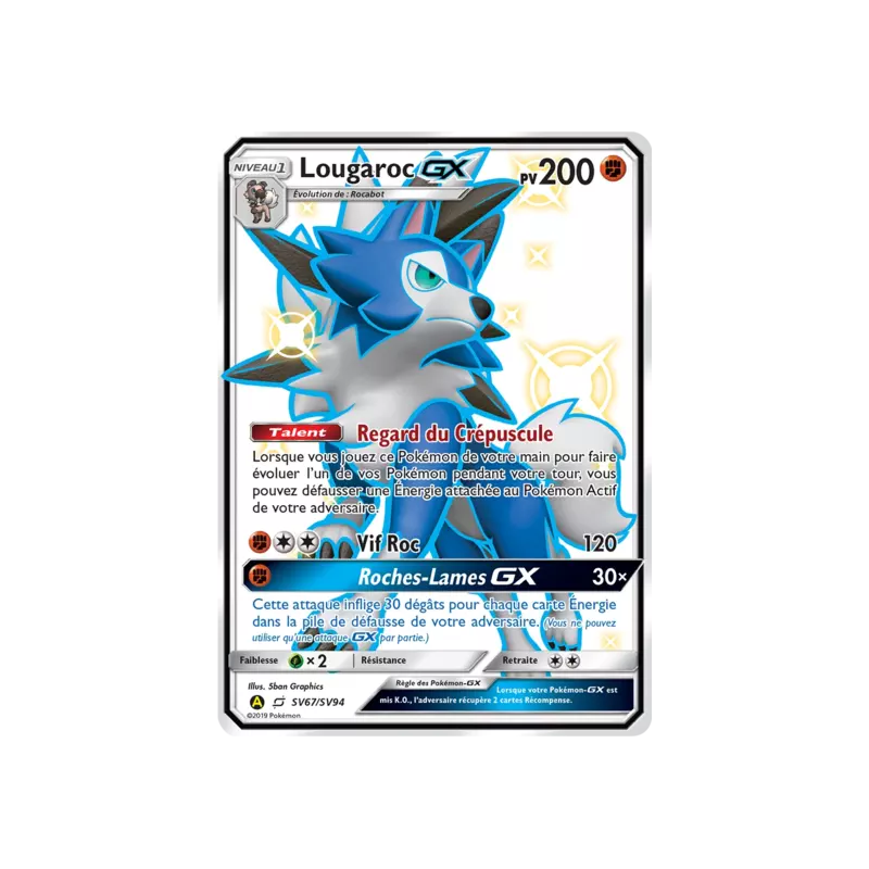 Lougaroc GX HIF - SV67/SV94