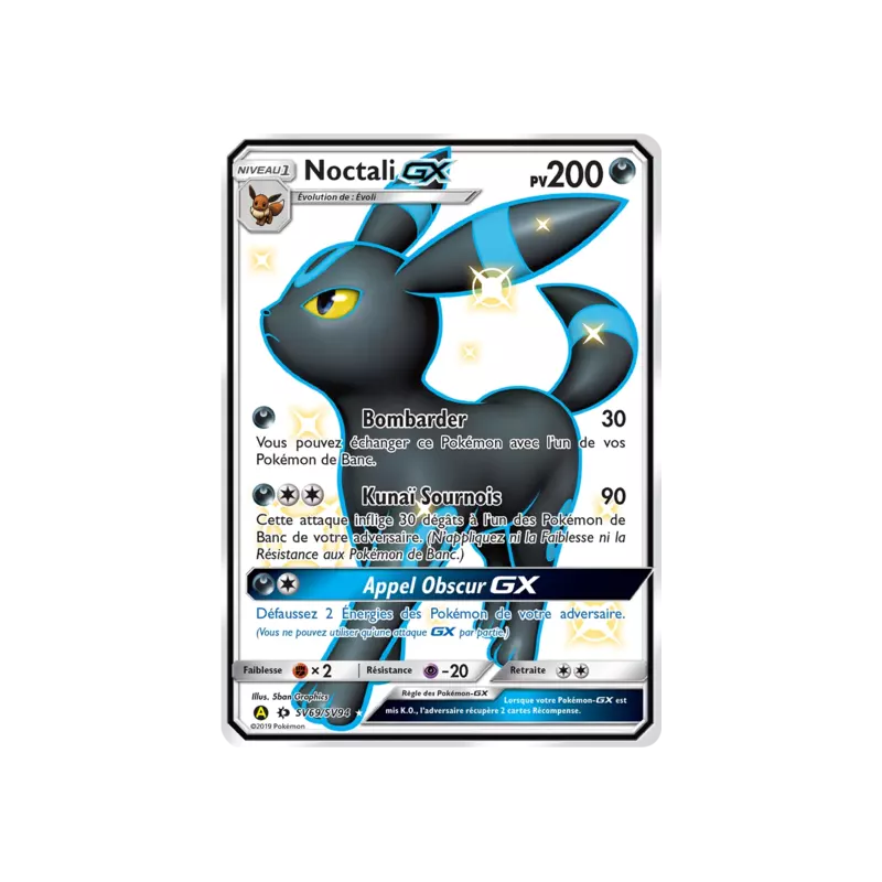 Noctali GX HIF - SV69/SV94