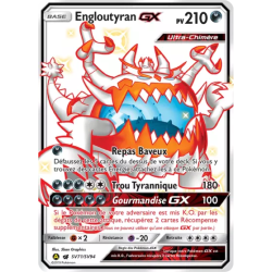 Engloutyran GX HIF - SV71/SV94