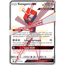 Katagami GX HIF - SV73/SV94